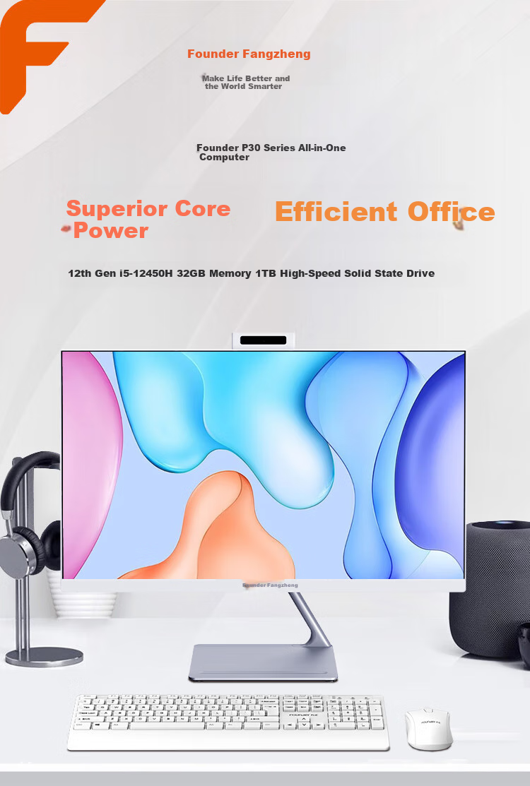 Founder 23.8-Inch All-In Desktop Computer for Business And Home Office Use (I5 12450H, 16GB RAM + 512GB SSD, with Webcam) 1