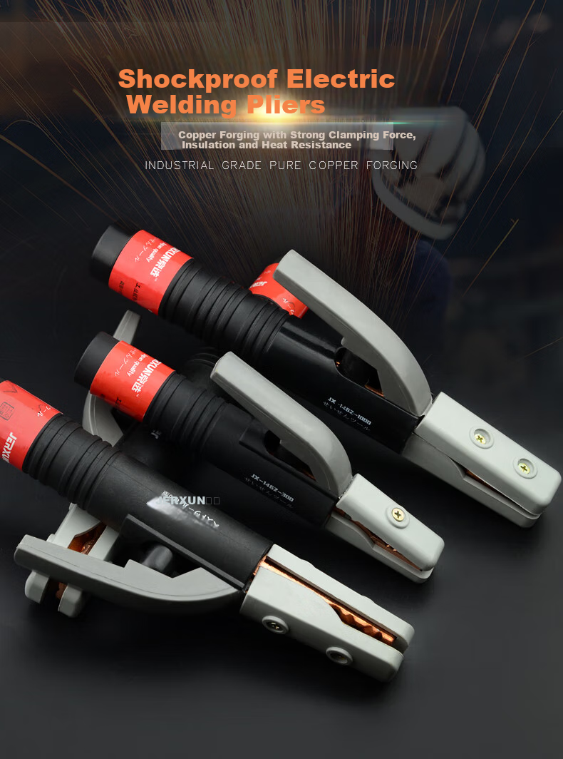 JERXUN 600 Model Welding Clamp, Pure Copper, Non-Heating Welding Handle, Industrial-Grade Welding Clamp, Small Pliers, Welding Accessories 2