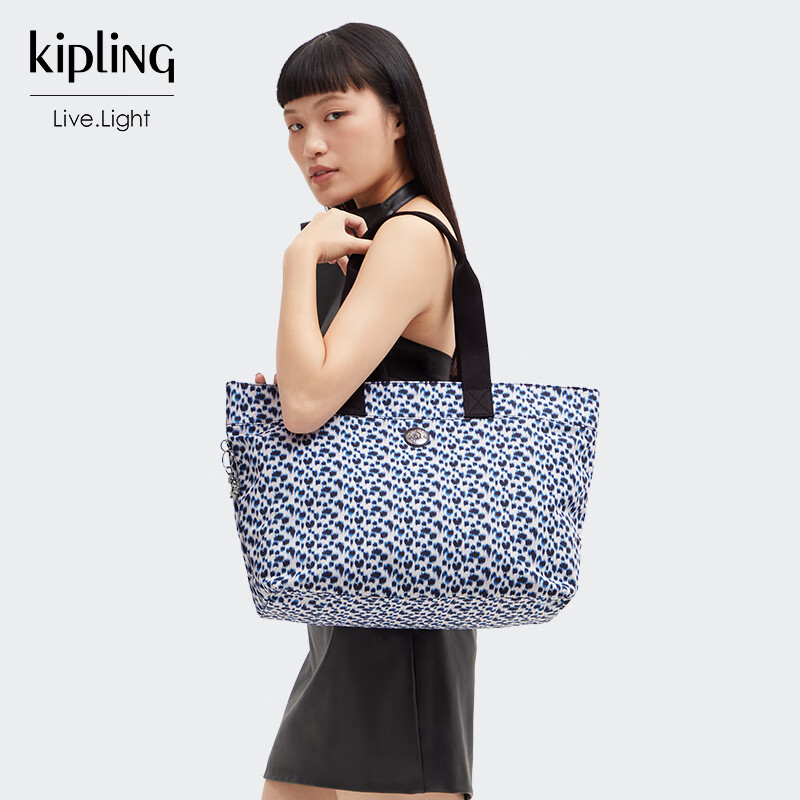 Kipling White Background Floral Leopard Print Commuter Laptop Bag Crossbody Bag COLISSA Birthday Gift Holiday Gift Birthday Present