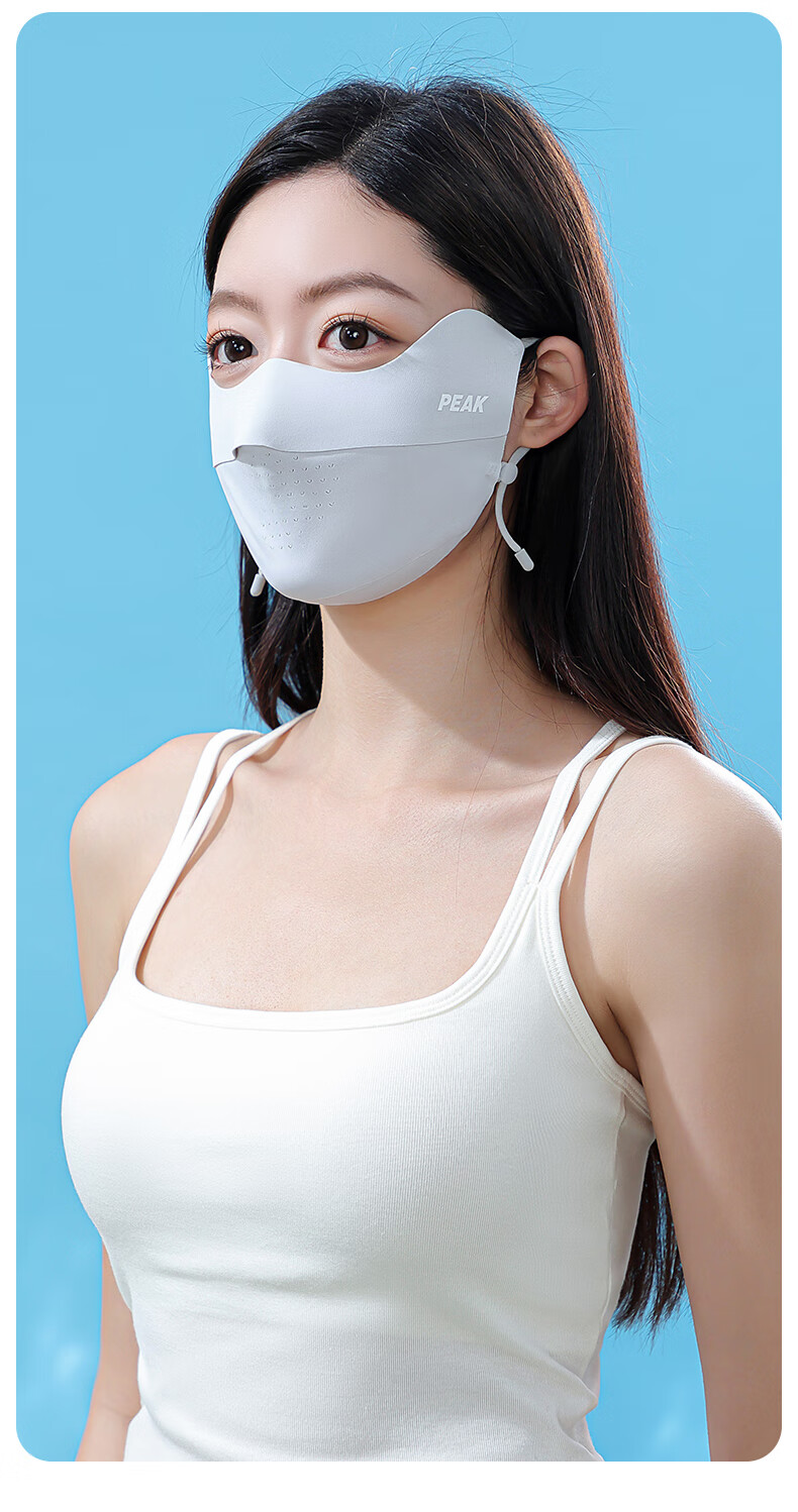 PEAK Eye Protection Corner Sunscreen Mask Unisex Summer Thin UV Protection Ice Silk Black 13