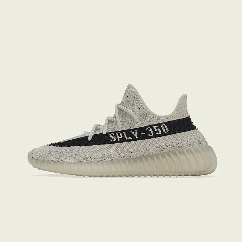 Adidas Yeezy350 Paint Strip Coconut Breathable Youth Student Women's Sports Casual Shoes, Size 37 1