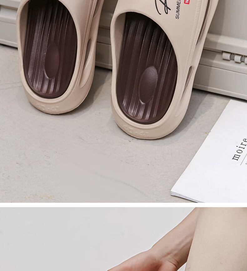 Huamei Jianbu Men's Fashion Sports Slippers Non-Slip Wear-Resistant Thick Sole Outdoor HM28861 Khaki Brown Size 44-45 16