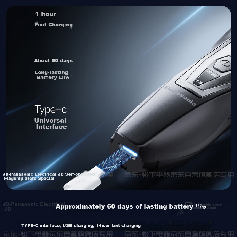 松下（Panasonic）Xtra赛博电动剃须刀往复式男士刮胡刀进口刀送男友老公生日礼物ES-ERT4