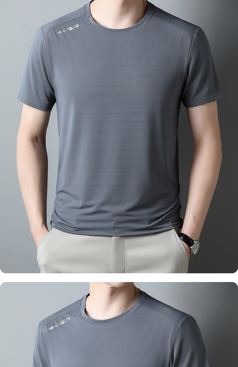 LangSha Quick-Dry Men's Short Sleeve T-Shirt Summer Ice Silk Moisture-Wicking Breathable Sports T-Shirt Outdoor Running Fitness Training Top 8