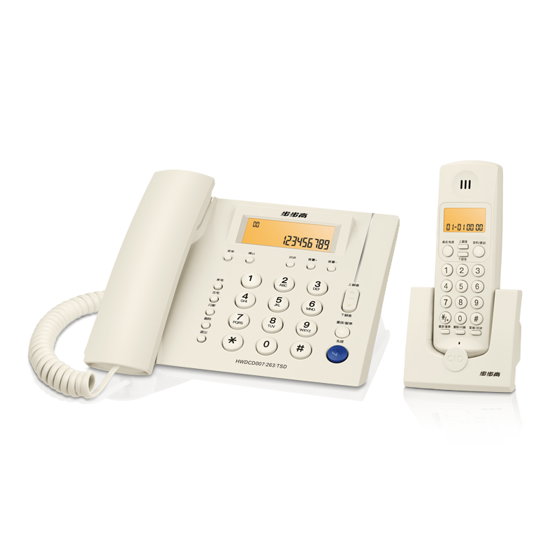BBK Cordless Telephone, Wireless Landline Phone, Parent-Child Handset, for Office And Home Use, Internal Intercom, Long-Range Signal, W263 Jade White, One Base One Handset