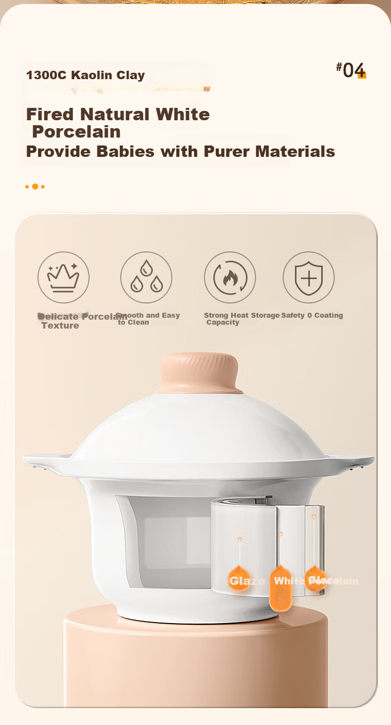 SUPOR Baby Food Cooker, Infant Electric Stew Pot for Different Age Groups, Food Processor, Rice And Oil Cooking Pot BB07 13