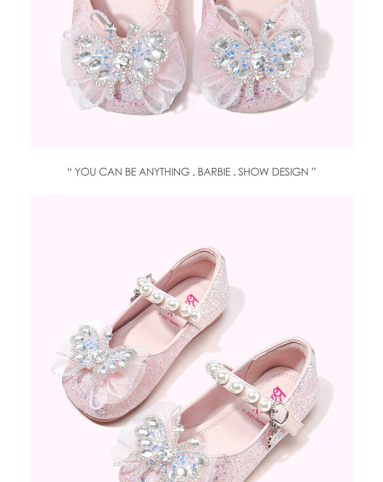 Barbie Girls' Spring And Autumn Princess Leather Shoes with Pearl Bow And Sequins DA6725 Silver 29 7