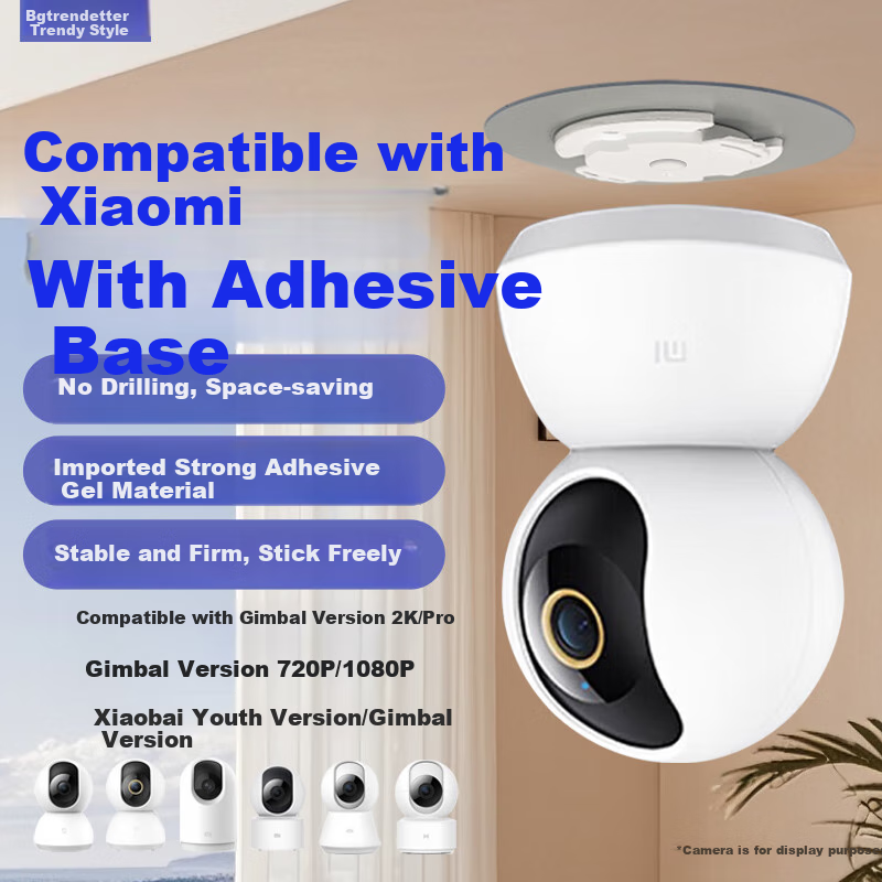 Trendsetter Compatible with Xiaomi Camera Mount, No Drilling Required, Suitable for C700/C500/C300/720p/2k Version/3-Axis Gimbal, Small White Gimbal Surveillance Camera Wall-Mounted Fixed Hanging Bracket