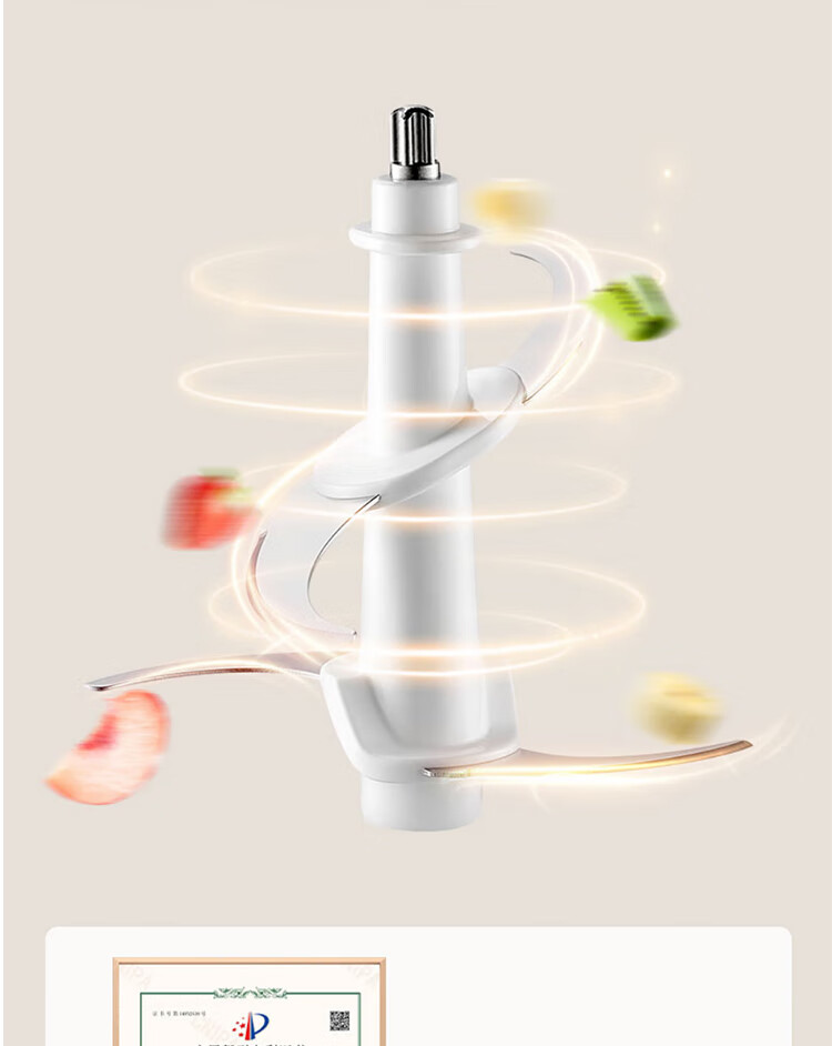 Joyoung Home Meat Grinder 2.2L Electric Multi-Functional Food Processor for Mincing Meat, Making Dumpling Filling And Garlic Paste, Stainless Steel S22-LA356 10