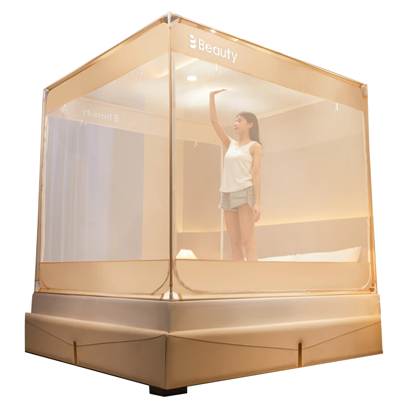 MUJI Baby Anti-Fall Mosquito Net 1.5x2m Home Playpen Class A Antibacterial Fabric Three-Door Reinforced Frame Light Year Beige