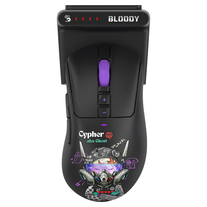 A4TECH R73ProDuo Large Right Wireless Mouse Gaming Mouse E-Sports Mouse 3395 Wireless Mouse with Charging Dock, Wild Tribe, Phantom Hacker, Wireless