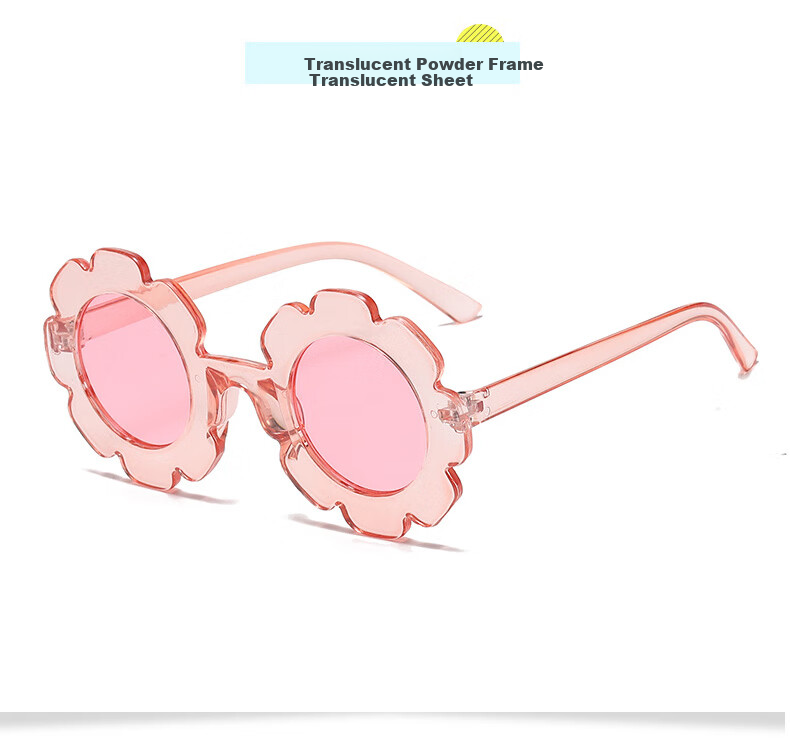 DRATRA Children's Sunglasses, Baby Sunglasses for Boys And Girls, Kids' UV Protection, Sun-Shading, Fashionable Cartoon Cute Trendy Floral Summer Style 7