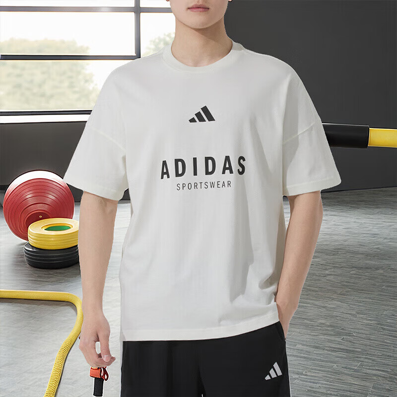 Adidas Men's Summer Cotton Sports Casual Short-Sleeve Round Neck T-Shirt JJ3660 White M