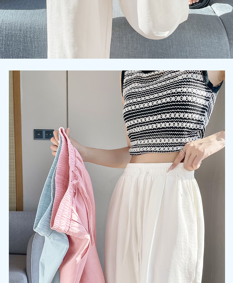 Huili Wide-Leg Pants for Women, 2026 New Summer Style, High-Waisted Draping Ice Silk Yamamoto Pants, Petite Nine-Point Harem Carrot Pants 12