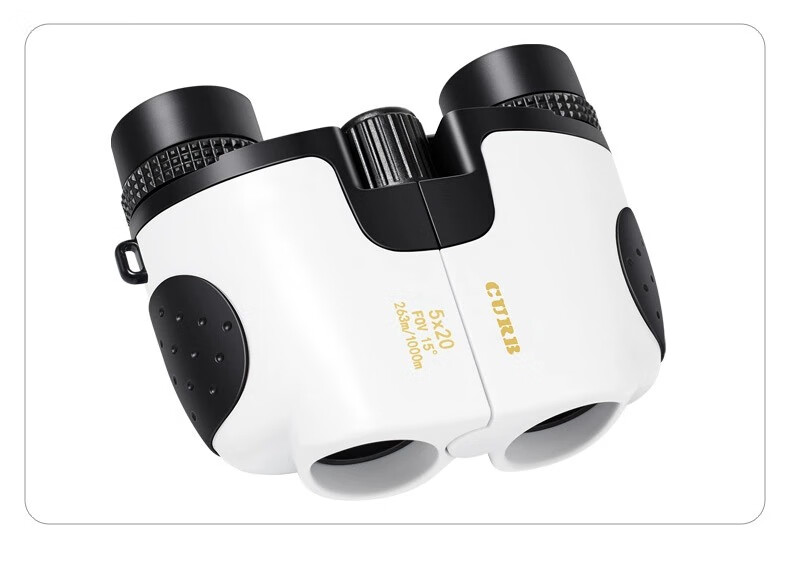 Jiapu Professional Children's Binoculars High-Definition High-Power Detachable Assembly Telescope Gift for Boys and Girls Elementary Students 29