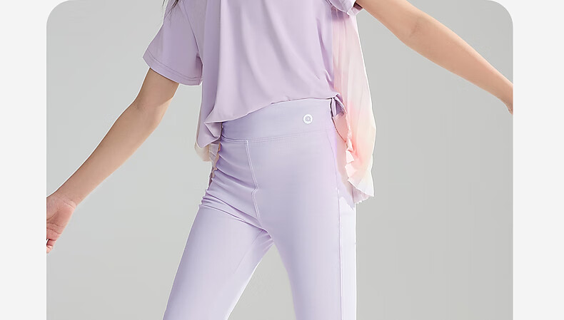 ASK JUNIOR Kids Pants Girls Spring Summer Sun Protection Quick-Dry High Elastic Yoga Flared Leggings Sky Blue 170 72