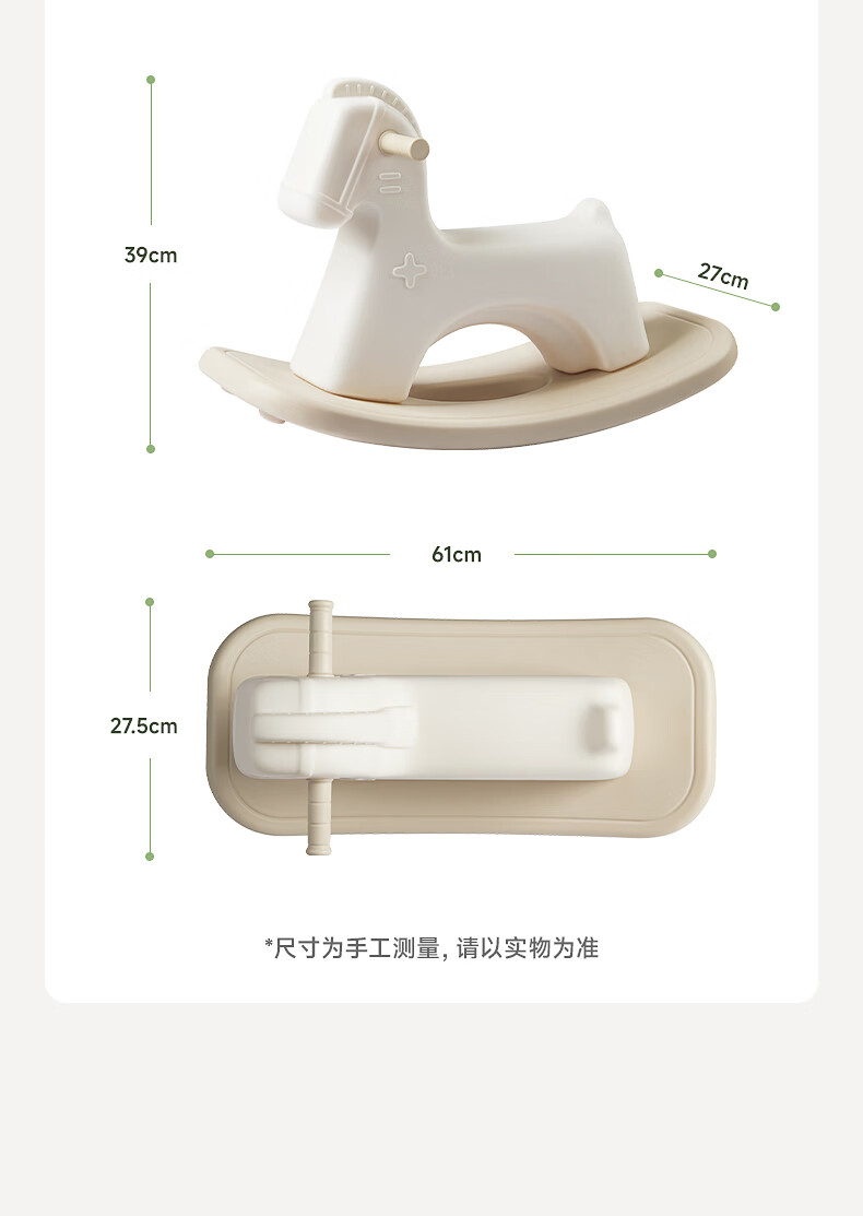 BG-BABYGO Milk Foam Knight Rocking Horse 1-3 Years Old Children's Balance Board Multifunctional 2-in-1 Toy Birthday Gift 13