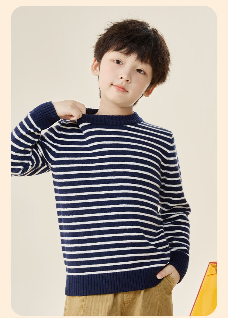 Baleno Kids Knitted Sweater Autumn Winter Korean Style Striped Top Boys Girls Warm Innerwear Woolen Shirt 2