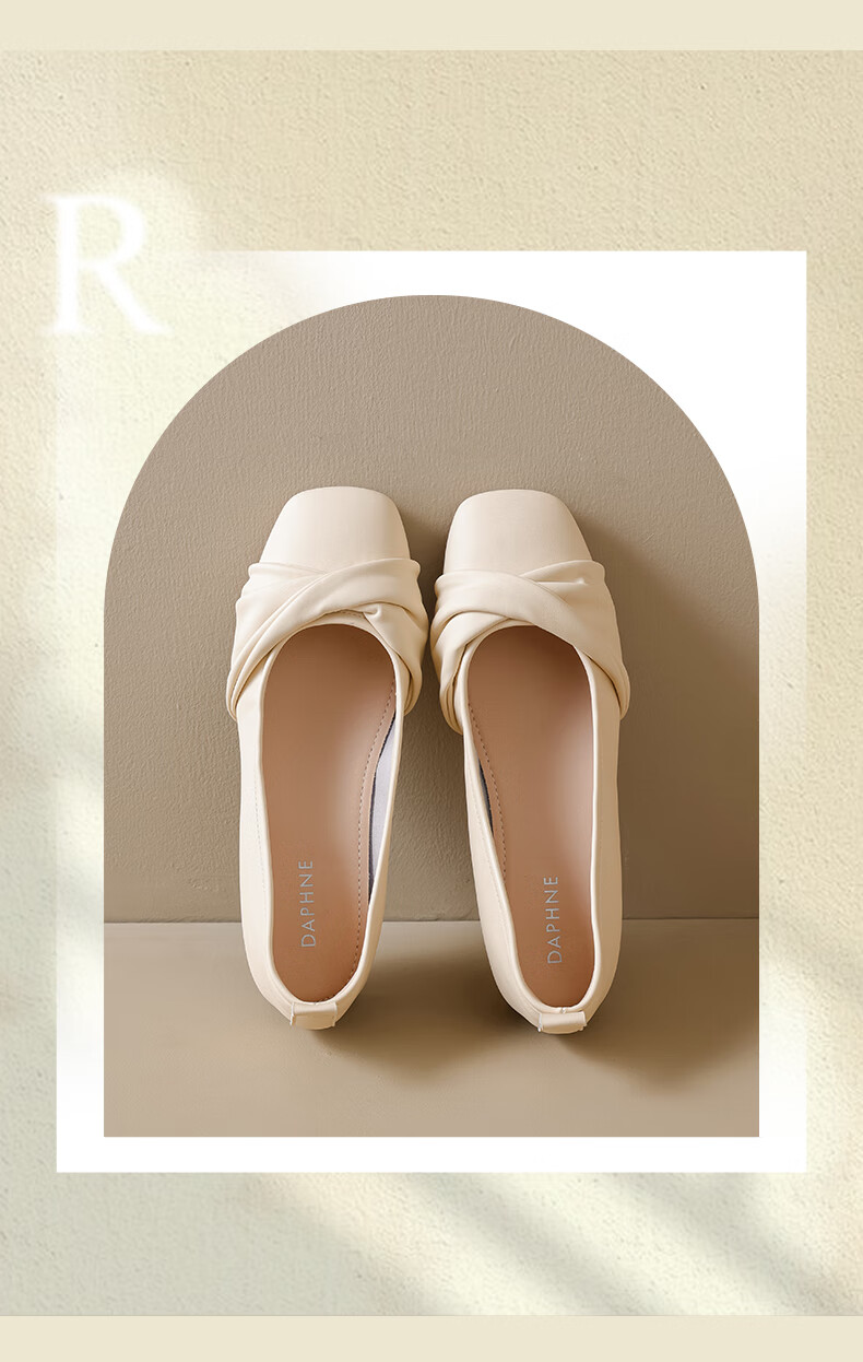 DAPHNE Women's Low-Cut Flats, 2026 New Summer Style, Soft-Soled Ballet Flats, French Mary Jane Slip-On Mom Shoes 3