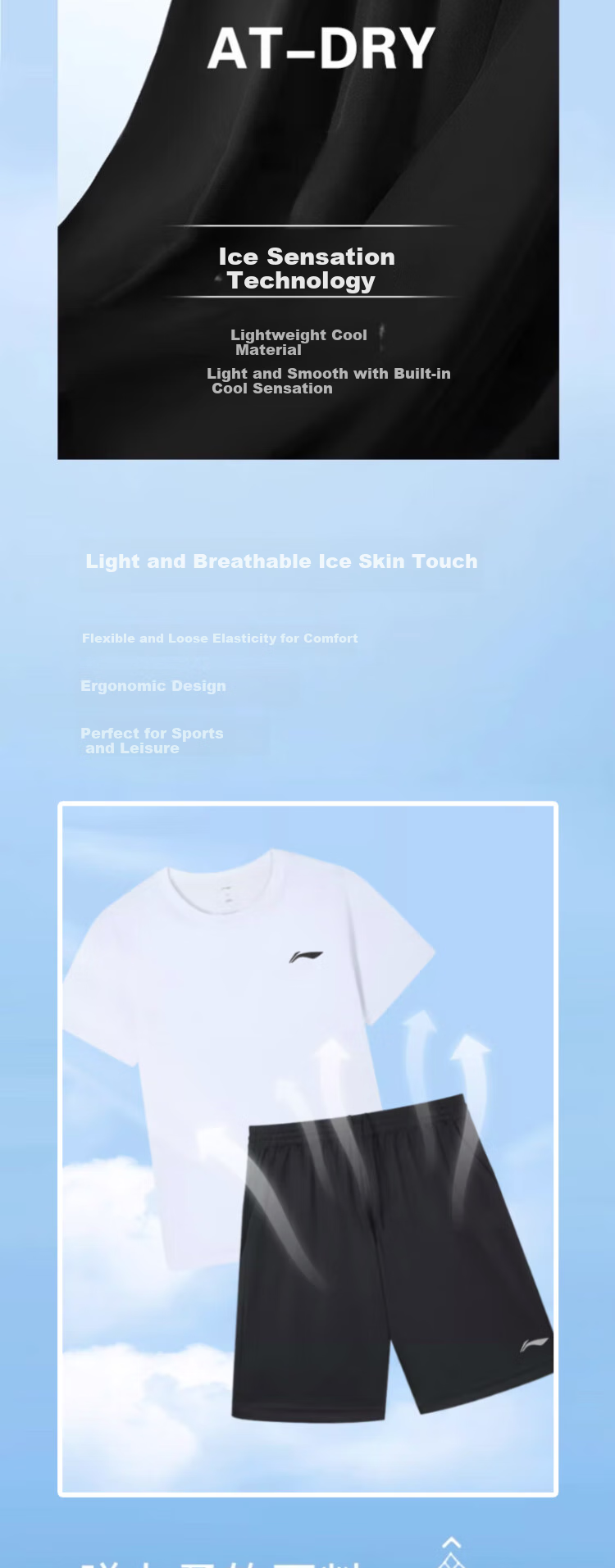 Li-Ning Men's Quick-Dry Ice Silk Breathable Sportswear Plus Size Couple Running Fitness Quick-Dry T-Shirt Shorts Unisex 3