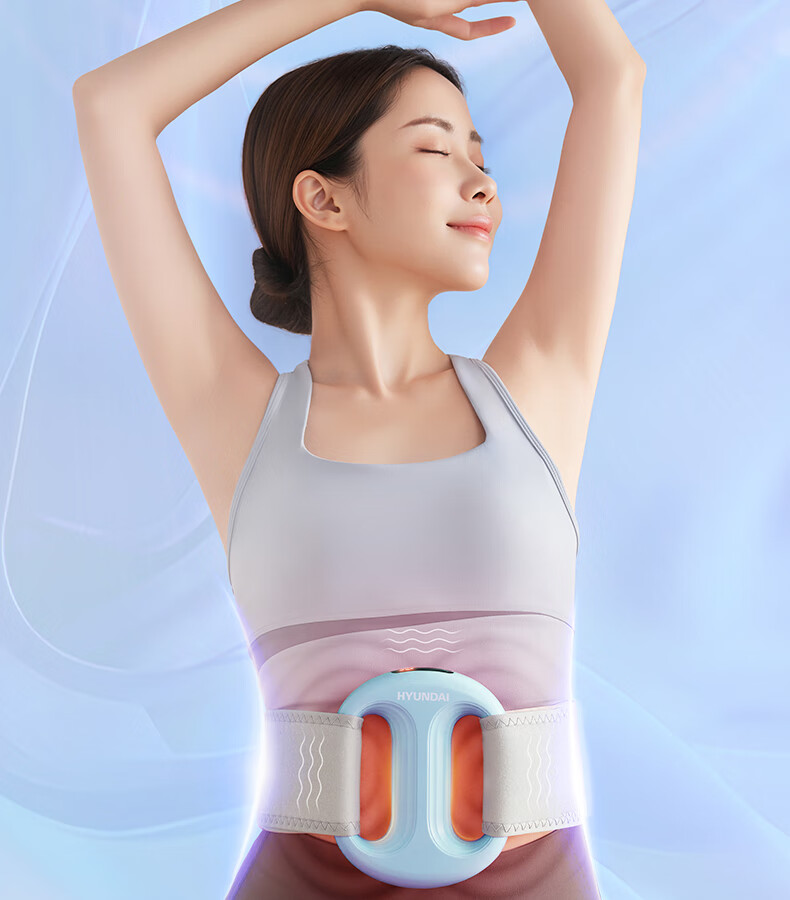 HYUNDAI Fascia Gun Fat Burning Shaker Lazy Waist Abdomen Slimming Belt Full Body Vibration Massage Fitness Abs Neck Fascia Massager Gift for Men and Women 5