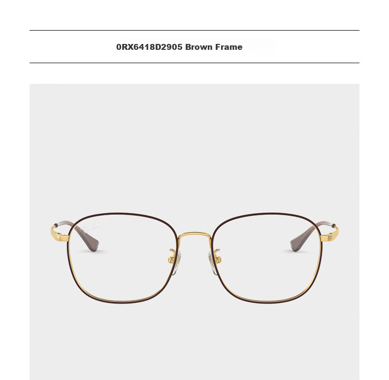 RayBan Metal Square Prescription Glasses Frame, Retro Lightweight Cosmetic Optical Frames, 0RX6418D Gift 6