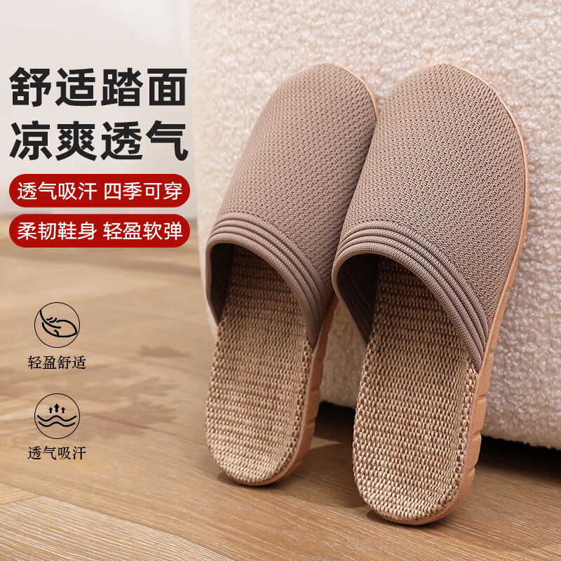 GUOLUOFEI Japanese-Style Spring And Autumn Linen Slippers Summer Unisex Home Non-Slip Indoor Cotton Linen Floor Sandals Couples Coffee Color Size 39-40