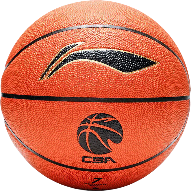 Li-Ning (LI-NING) CBA League Official Game Ball, Adult Size 7 Basketball, ABQJ112-1