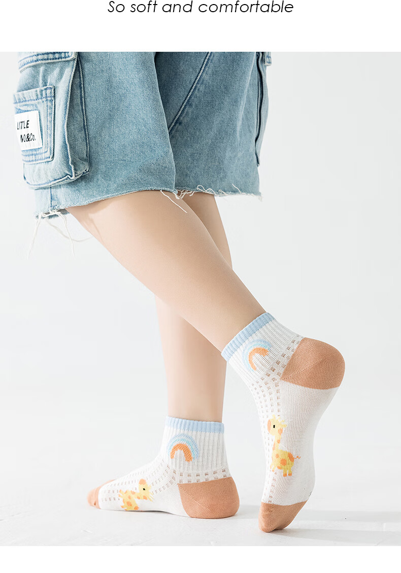 Mianmanman Children's Socks, Cute Cartoon Xinjiang Cotton Mesh, for Boys And Girls, Big Kids, Summer Thin Mid-Calf Socks, 7 Pairs, Tt 9