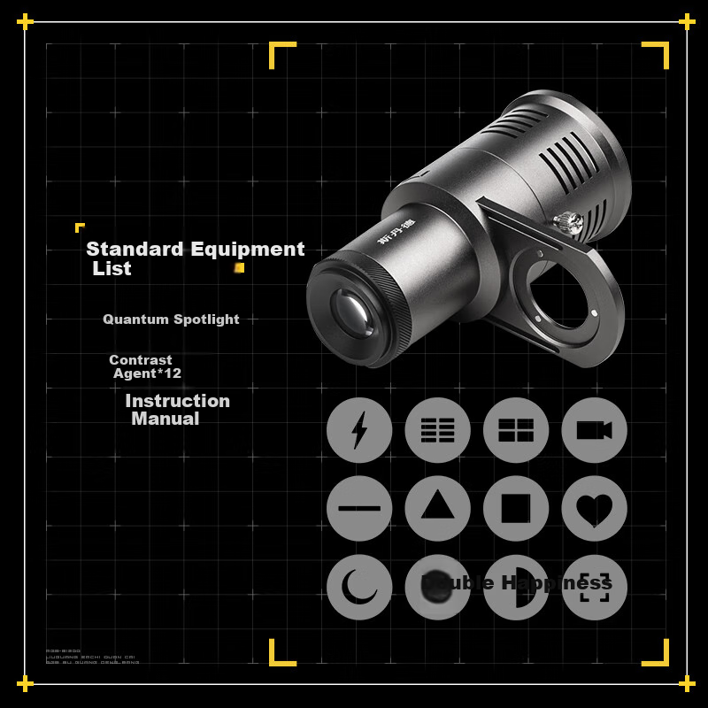 Светодиодный прожектор Sidande Light Quantum Spotlight Q100C Lite, Q40, Q120, профессиональный светодиодный модуль, оптический зум-проектор, атмосферное освещение, расширяемый и масштабируемый