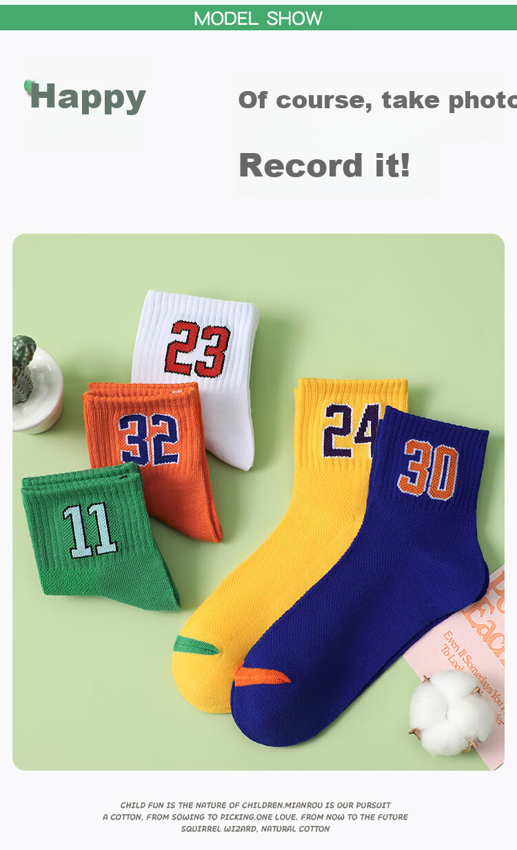 LangSha Children's Socks, Boys' Spring And Summer Thin Mesh Breathable Mid-Calf Student Socks, Digital Combination (5 Pairs) 12