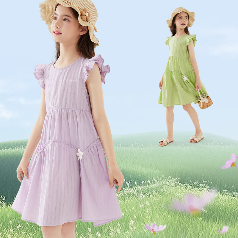 Disney Girls' Summer Dress, Pure Cotton Children's Dress, Stylish Princess Dress for Older Girls, 2DQ058 Pink 130