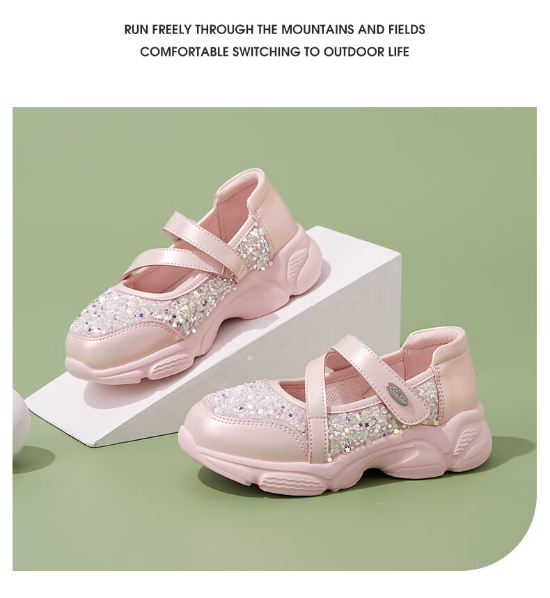 Follow Me Girls' Sports Shoes, Spring And Autumn Soft Sole Non-Slip Breathable Casual Shoes for Children, Pearl Pink, Size 34 9