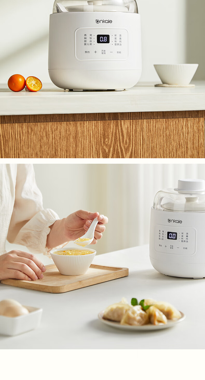 Ankale Micro Pressure Electric Stew Pot 1L Multifunctional Ceramic Inner Pot Electric Stewing Cooker Soup Pot Porridge Bird's Nest Baby Food AJL-10D02 15