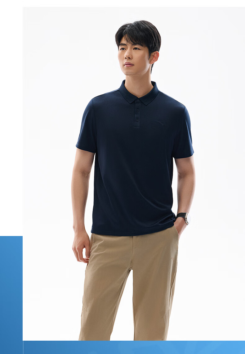 Anta Xingdong Polo | Quick-Dry Short Sleeve T-Shirt Men's Summer Breathable Collared Business Casual Commuter Top 4