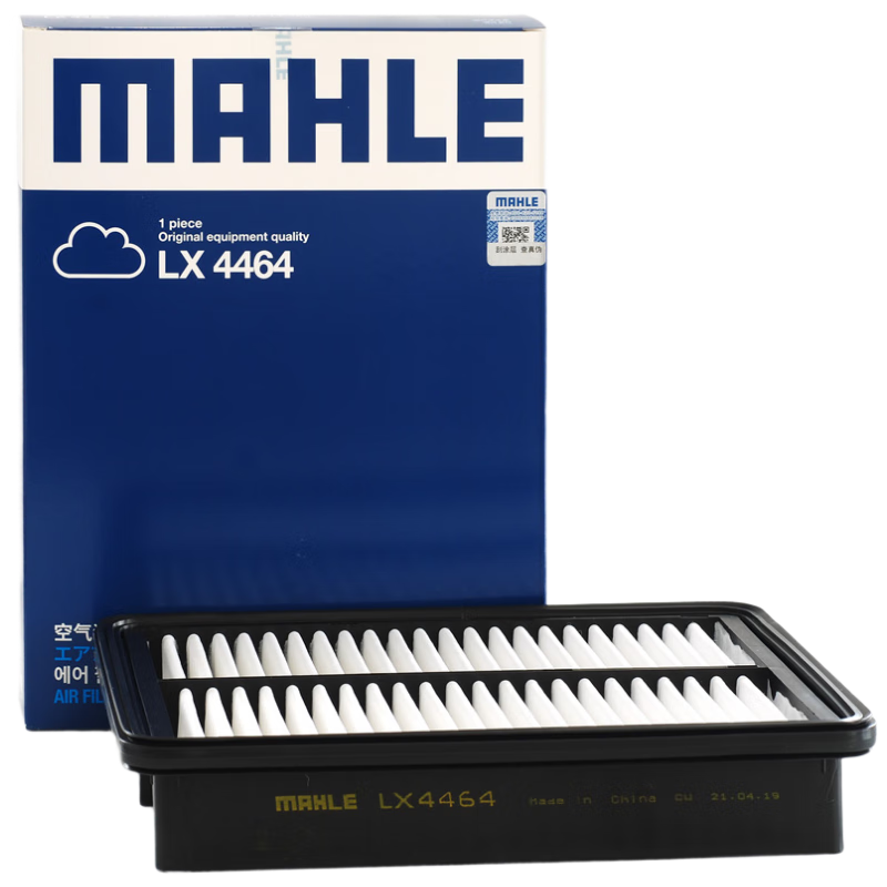 MAHLE Oil-Air Filter Element LX4621/1 (For Accord/CRV/Breeze/Civic 2.0 Hybrid before 2023)