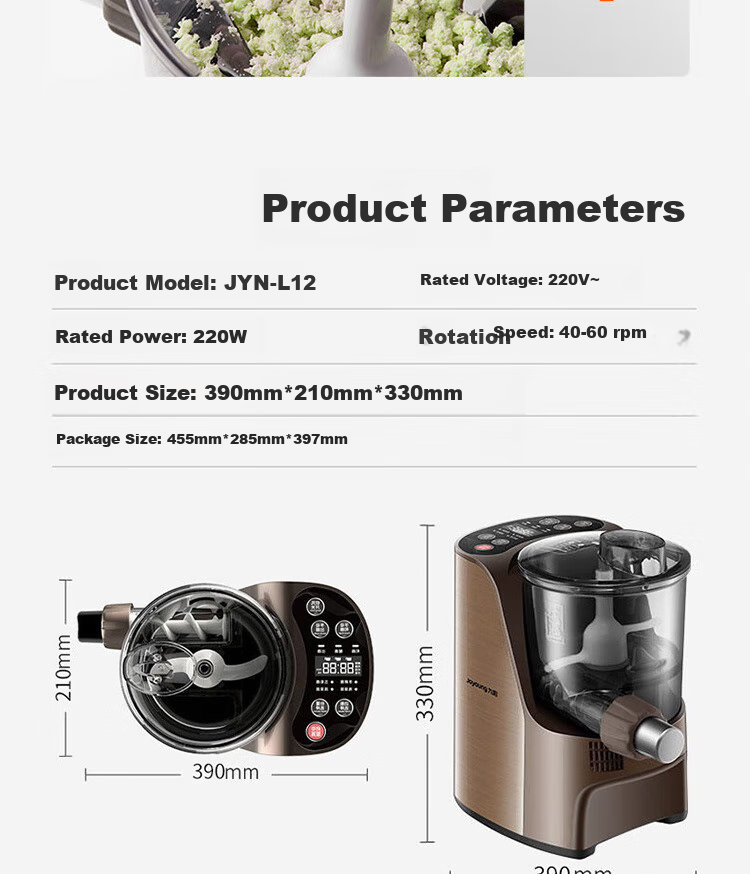 Joyoung Home Noodle Maker, Fully Automatic Multi-Functional Pasta Machine, Multiple Die Heads And Dough Kneading Machine, Electric Dumpling Wrapper Maker YN-L12 4
