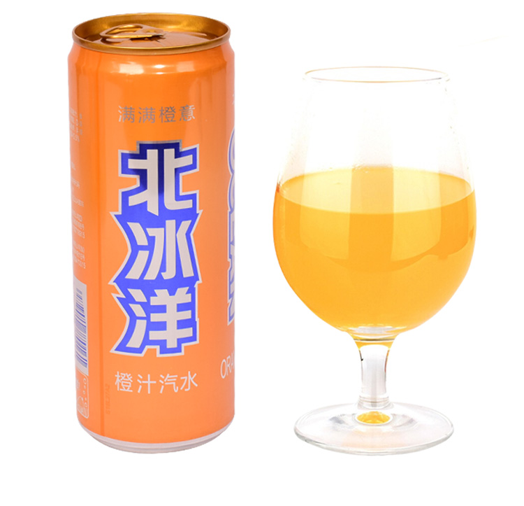 北冰洋 橙汁味汽水 碳酸饮料 330ml*24听/箱