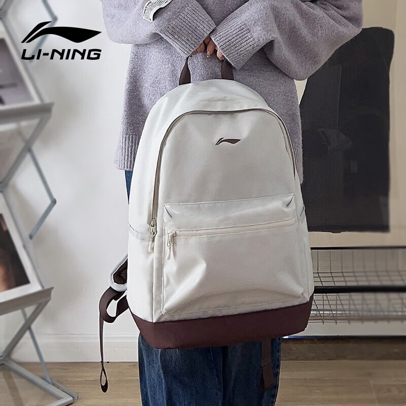Li-Ning Backpack for Women And Men, Large Capacity School Bag for Middle School, High School And College Students, Sports Casual Outdoor Travel Business Backpack