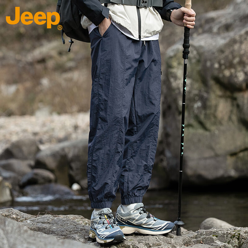 JEEP Брюки повседневные мужские, летние, трендовые, дышащие, быстросохнущие, с эластичными манжетами, темно-синие, размер 2XL