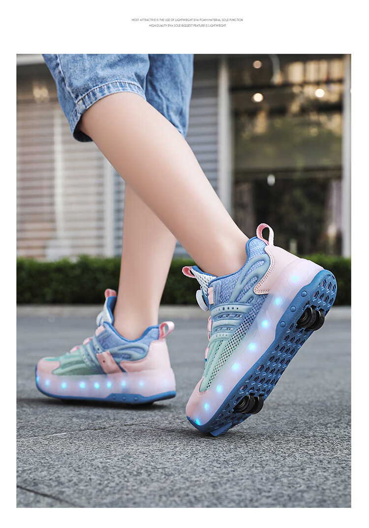 BKG Boys' Autumn New Breathable Mesh Sports Roller Skates for Students, Girls' X25533-B15 22