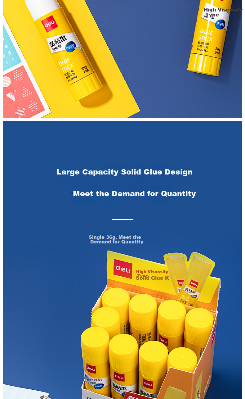 Deli [Lowest Price Online] 36g High-Adhesive PVP Solid Glue Stick, Strong Adhesion, Formaldehyde-Free Quick-Drying Durable Glue Stick, Student Stationery, 12 Pieces, Office Supplies, 27052 11