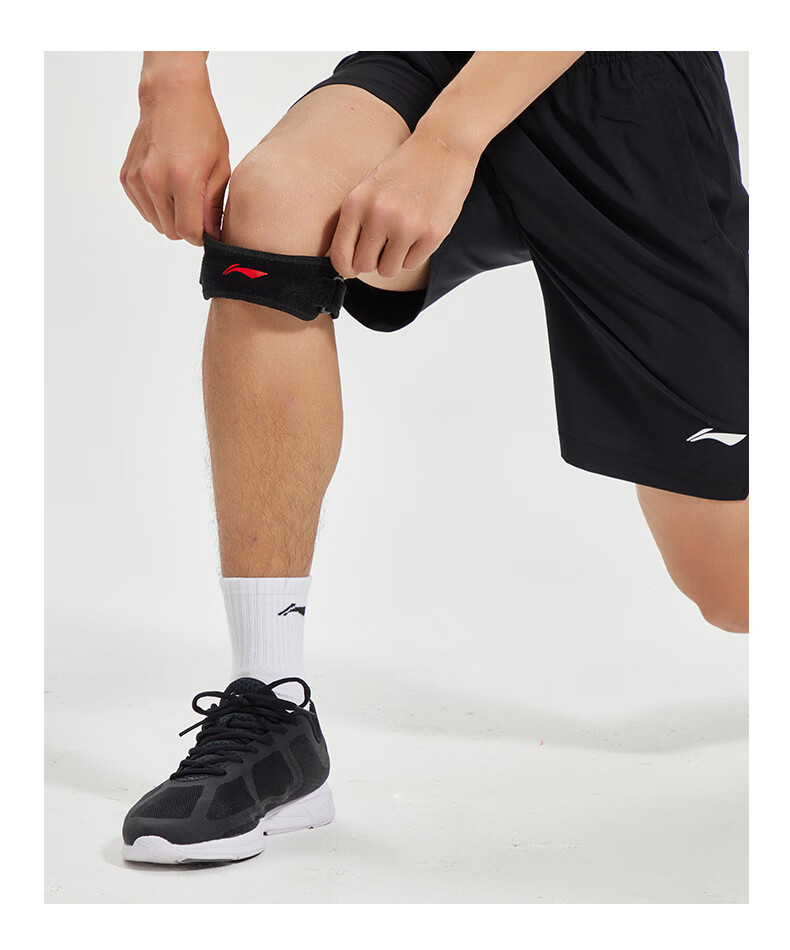 Li-Ning Patellar Strap, Sports Running Specific Patella Band, Knee Brace, Patella Protection Strap, Knee Support Belt for Men And Wome 9