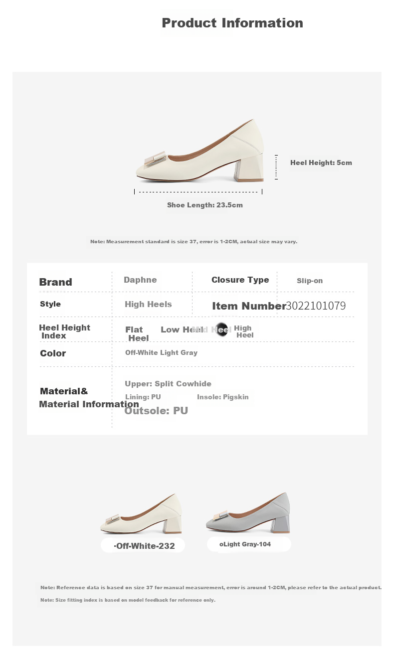DAPHNE Women's Single Shoes, Summer 2022, Chunky Heel, Shallow Mouth, Small Leather Shoes, French High Heels, Beige, Size 36 3