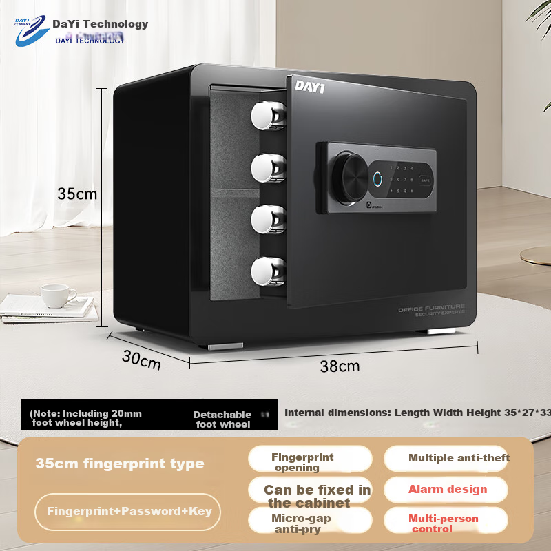 DAYI Safe, Home Small Fingerprint Password Office All-Steel Anti-Theft, Can Be Built into Wall Or Cabinet, High 35cm Obsidian Black Fingerprint