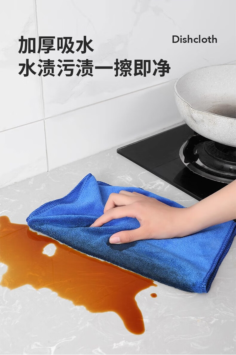 LYNN Cleaning Cloth for Car Washing, Household Cleaning Cloth, 75*35cm, 3 Pieces, Mirror Glass Cleaning Cloth 2
