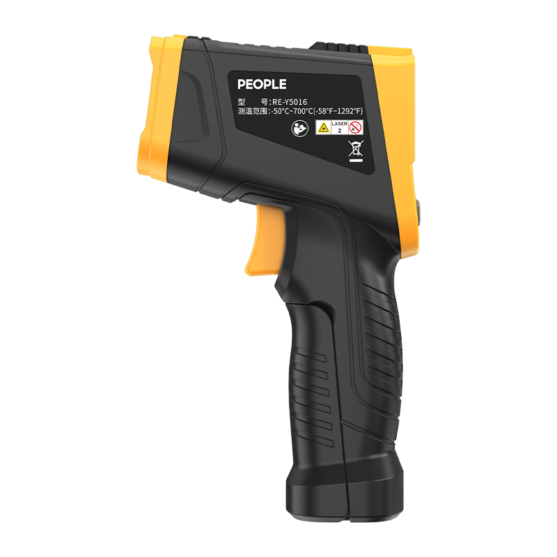 People Industrial Grade Infrared Thermometer High Precision Temperature Gun Water and Oil Temperature Gun -50~700℃