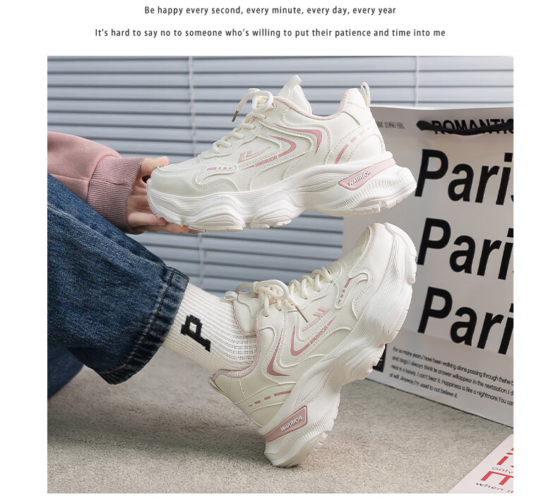 Warrior Women's Dad Sneakers 2026 Spring New Leather White Thick Sole Height Increasing Casual Sports Shoes 8