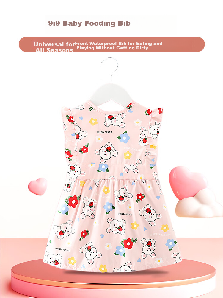 9I9 Baby Eating Smock Dress Apron, Waterproof And Stain-Resistant, Infant And Child Painting Smock, Stylish A60 1