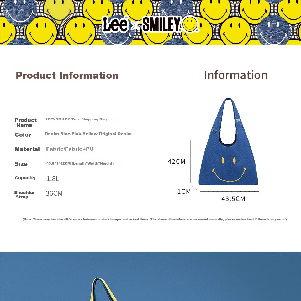 Lee Collaboration Smiley Face Women's Bag, Creative Tote Bag, Handbag, Large Capacity Shoulder Bag, Birthday Gift 1